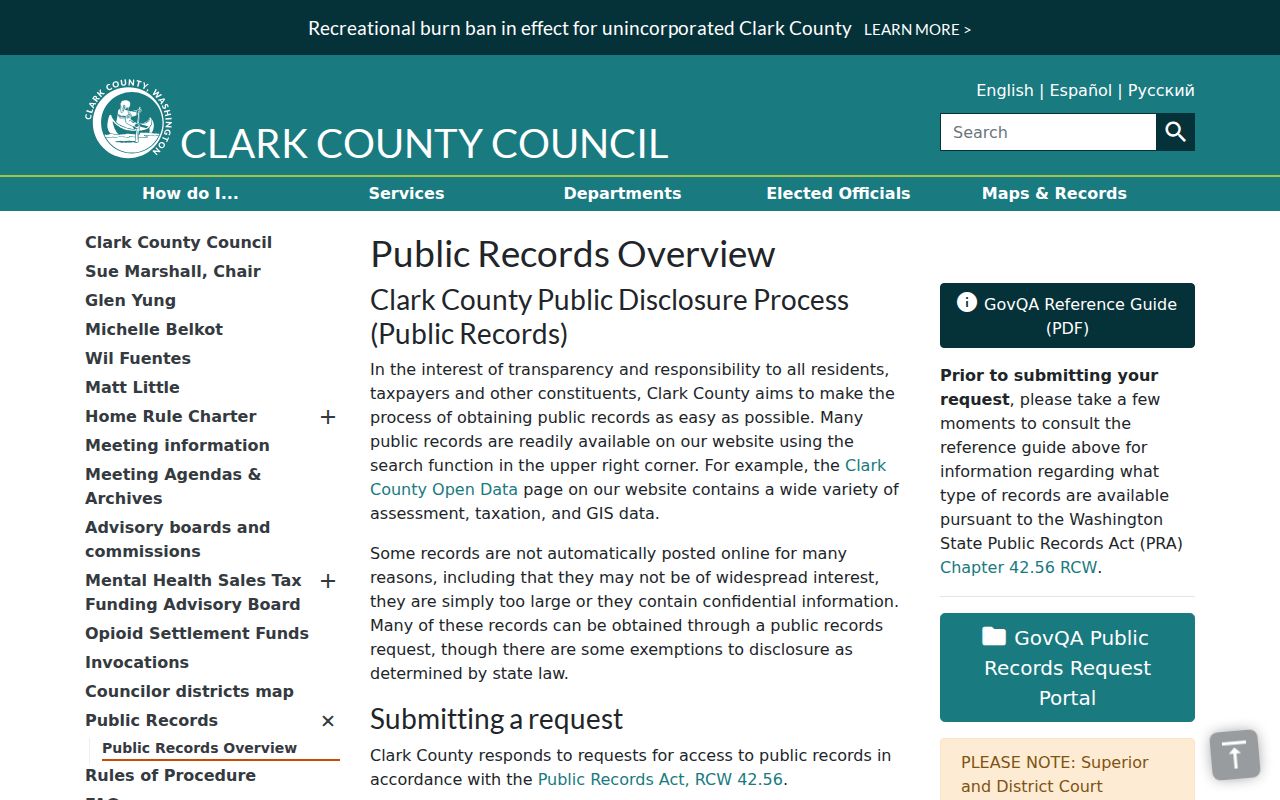 Five Corners residents directory public records request portal